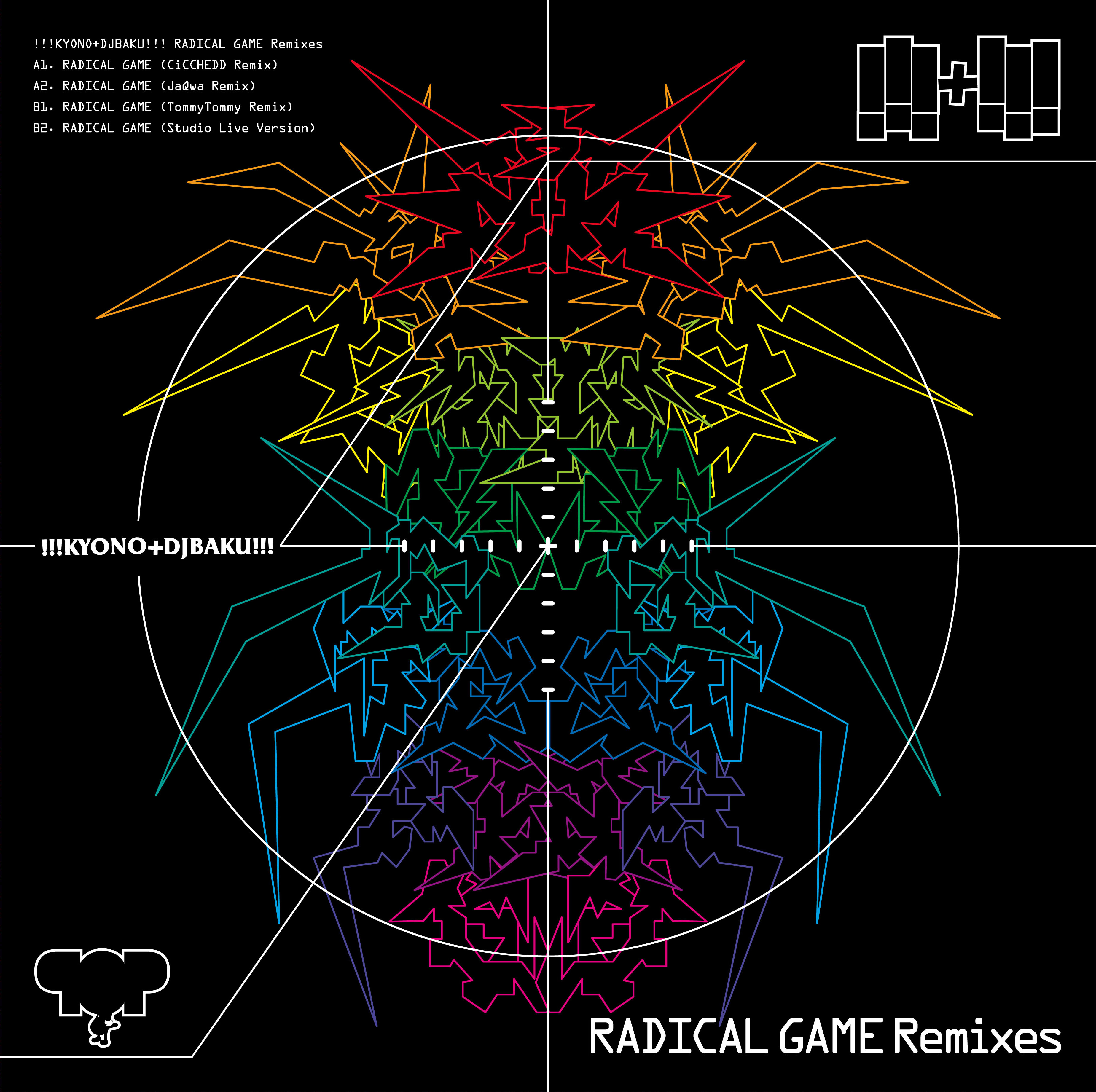 RADICAL GAME Remixes
